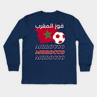 Morocco Qatar World Cup 2022 Kids Long Sleeve T-Shirt